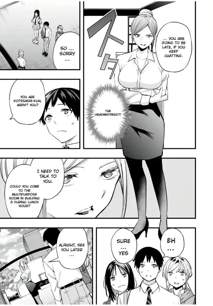 Sawaranaide Kotesashi-kun Chapter 28 page 15