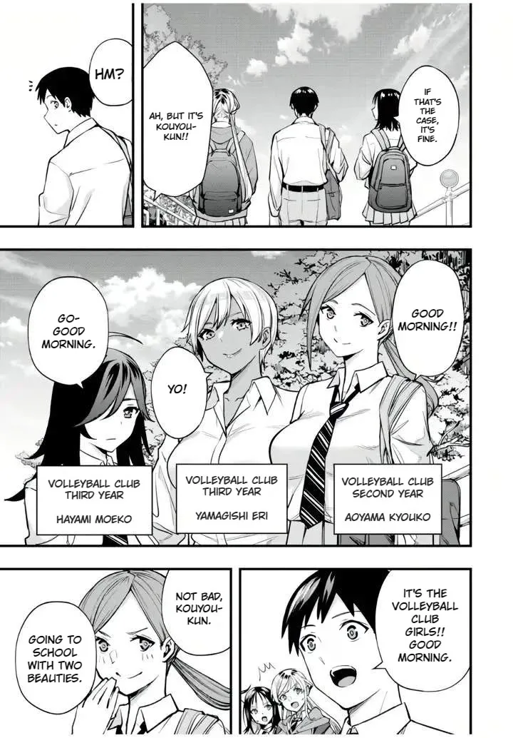 Sawaranaide Kotesashi-kun Chapter 28 page 11