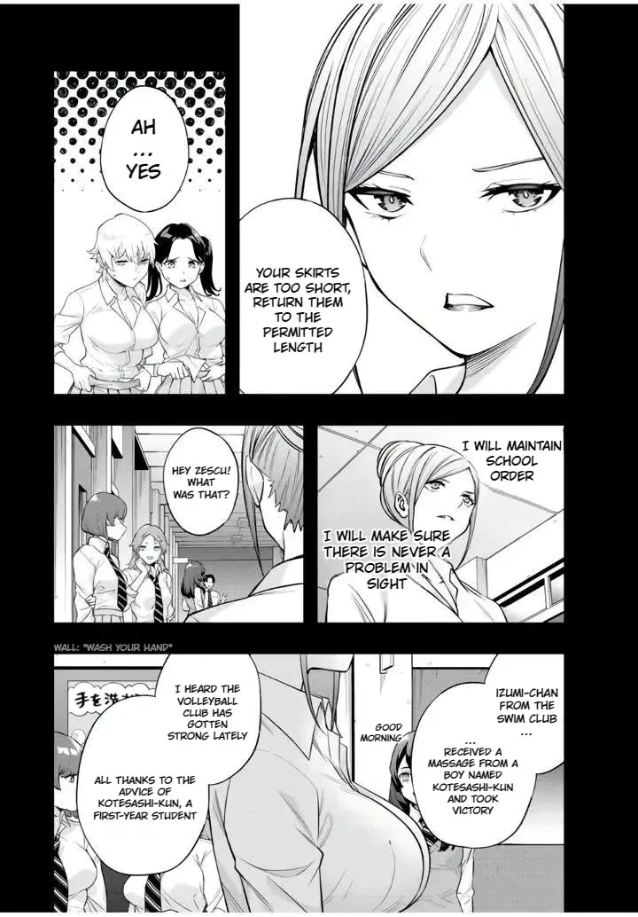Sawaranaide Kotesashi-kun Chapter 29 page 4