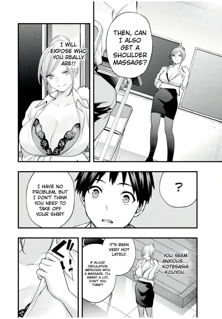 Sawaranaide Kotesashi-kun Chapter 29 page 6