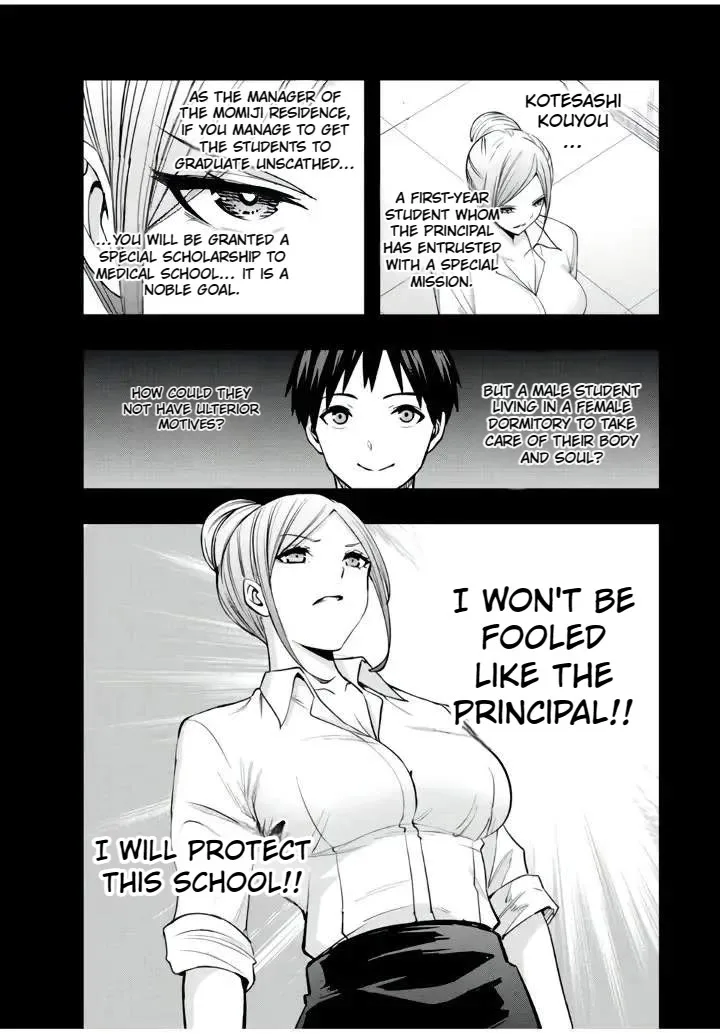 Sawaranaide Kotesashi-kun Chapter 29 page 5