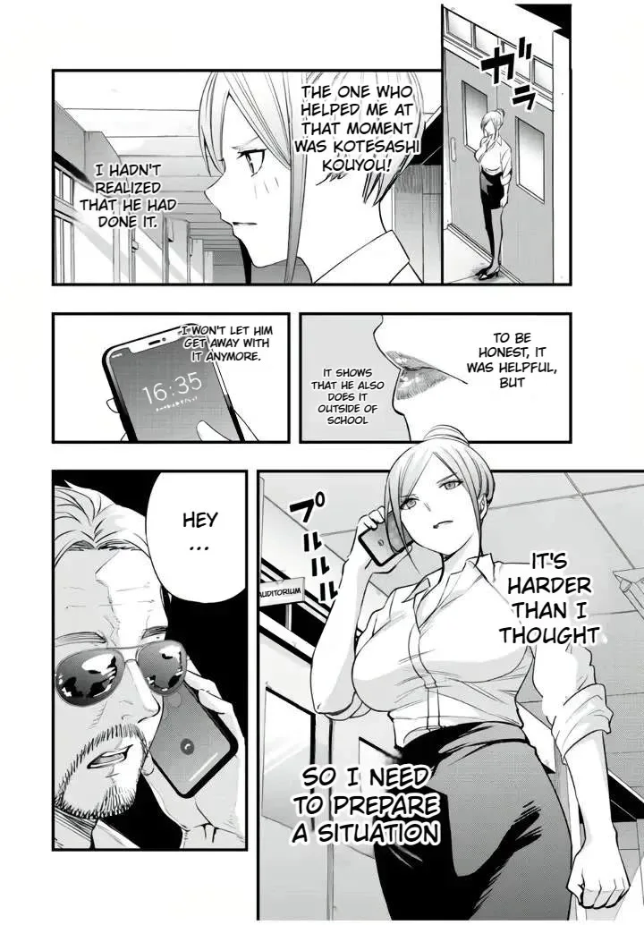 Sawaranaide Kotesashi-kun Chapter 29 page 16