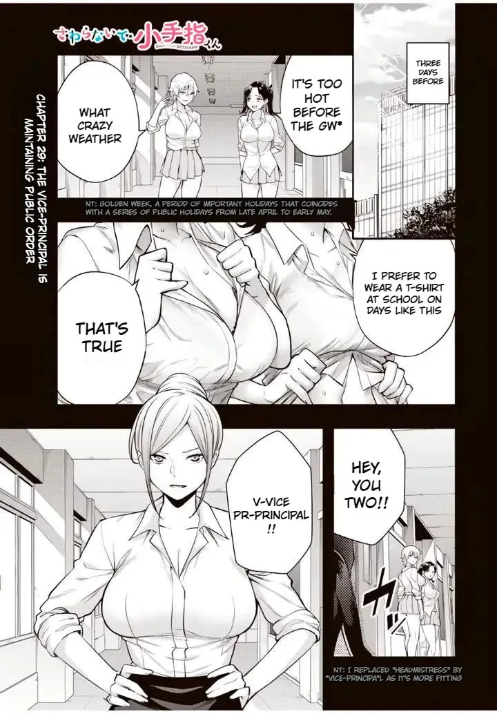 Sawaranaide Kotesashi-kun Chapter 29 page 3