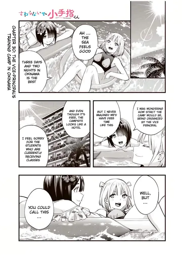 Sawaranaide Kotesashi-kun Chapter 30 page 3