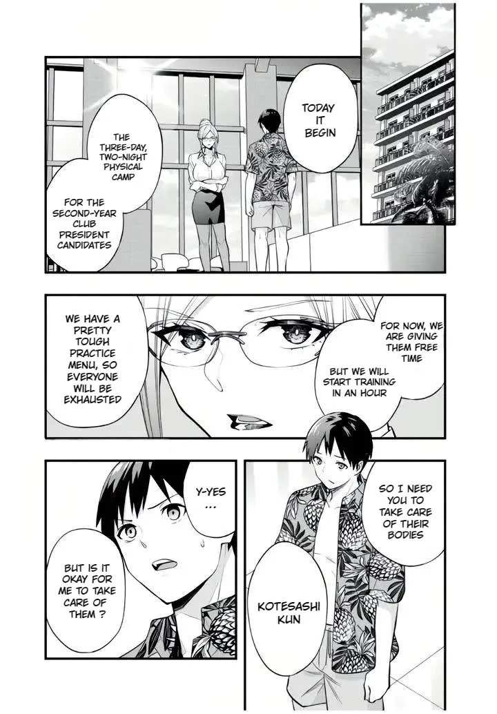 Sawaranaide Kotesashi-kun Chapter 30 page 5