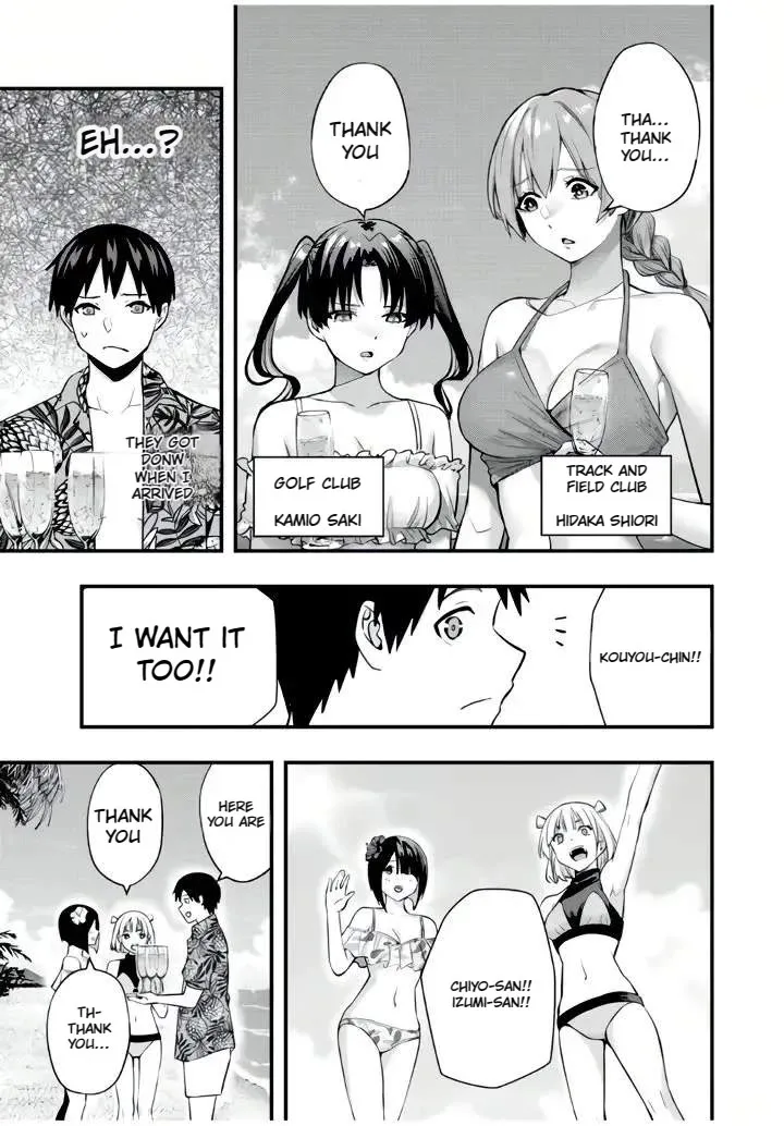 Sawaranaide Kotesashi-kun Chapter 30 page 12