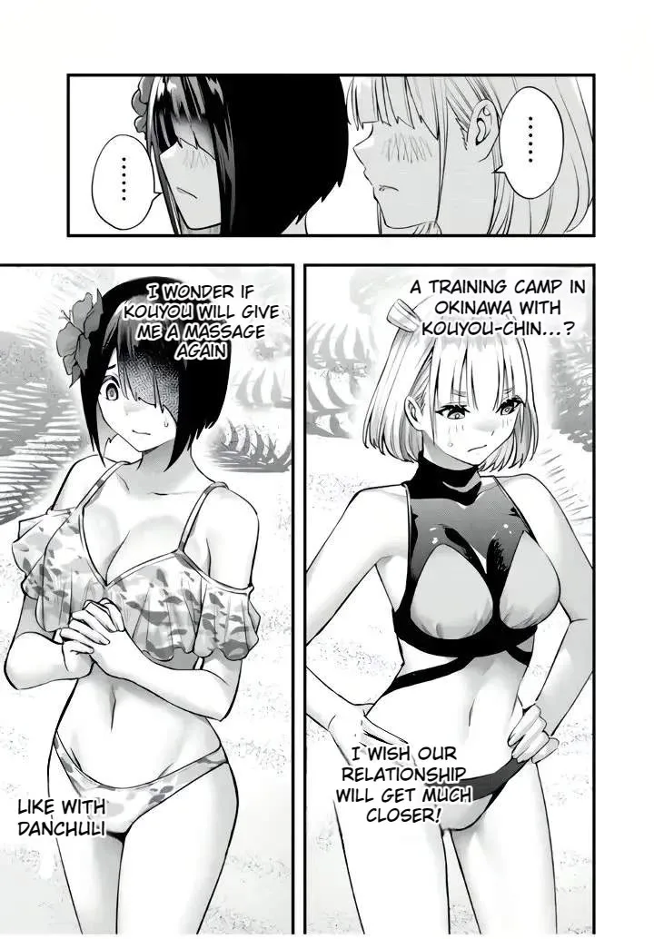 Sawaranaide Kotesashi-kun Chapter 30 page 14