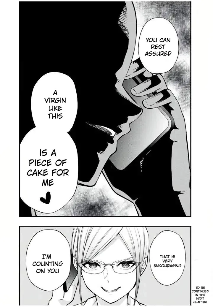 Sawaranaide Kotesashi-kun Chapter 30 page 17