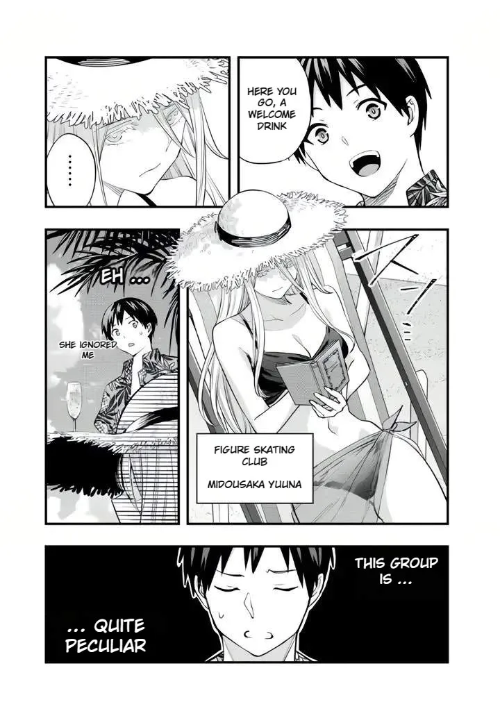Sawaranaide Kotesashi-kun Chapter 30 page 15