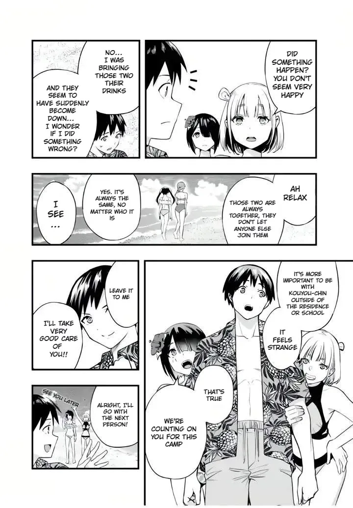 Sawaranaide Kotesashi-kun Chapter 30 page 13