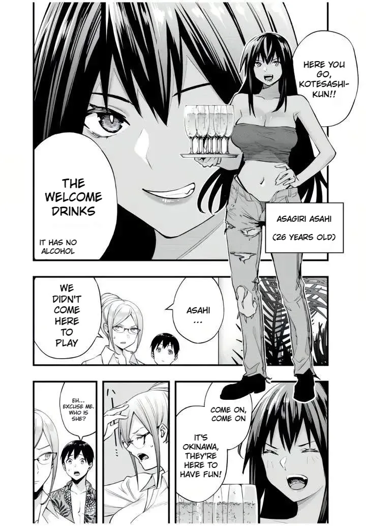 Sawaranaide Kotesashi-kun Chapter 30 page 7