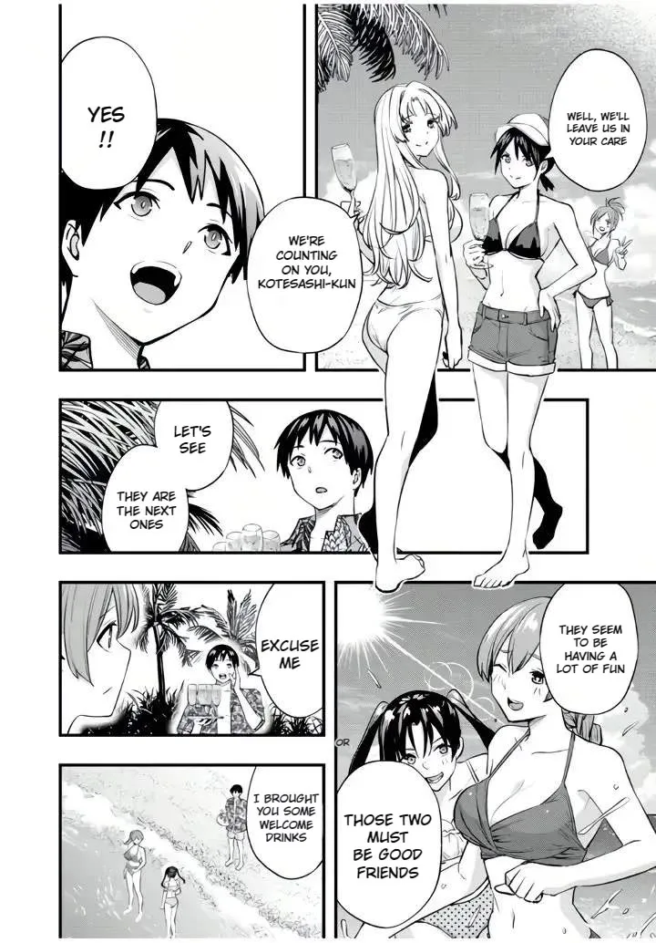 Sawaranaide Kotesashi-kun Chapter 30 page 11