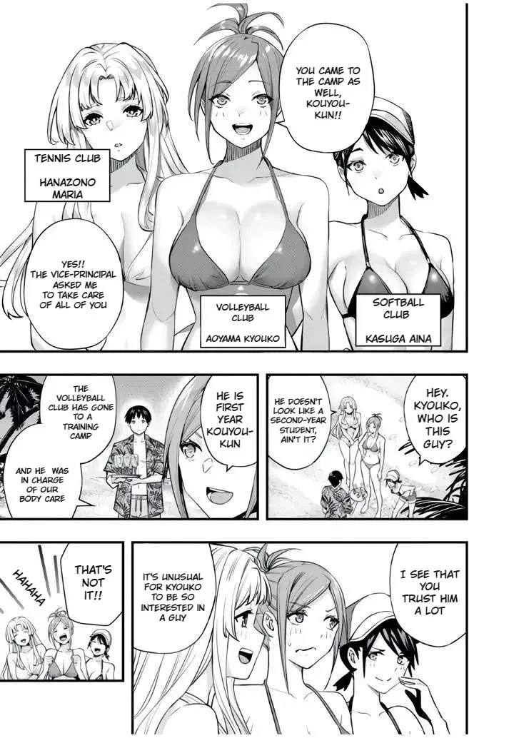 Sawaranaide Kotesashi-kun Chapter 30 page 10