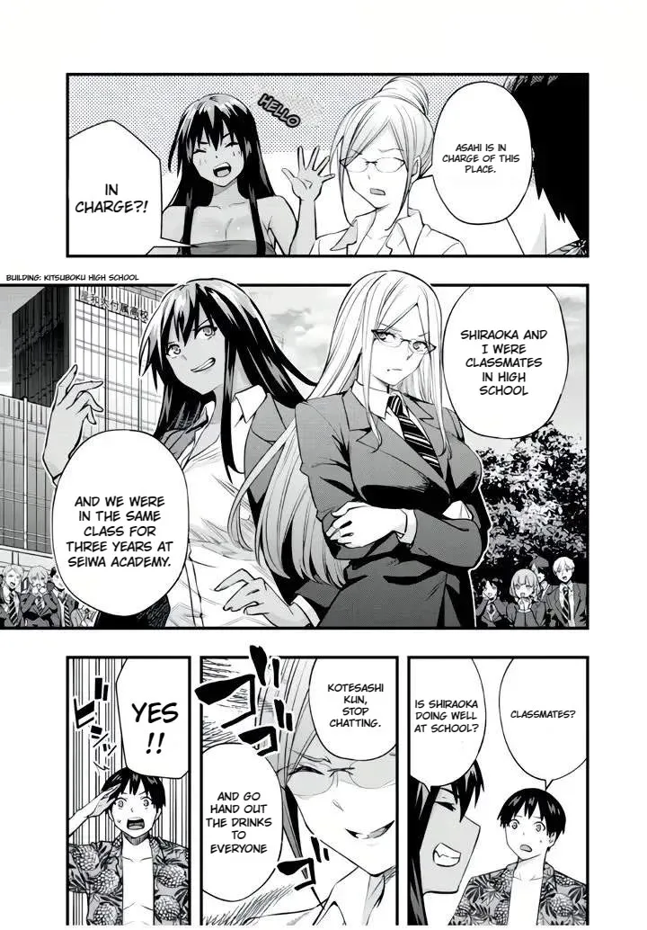 Sawaranaide Kotesashi-kun Chapter 30 page 8