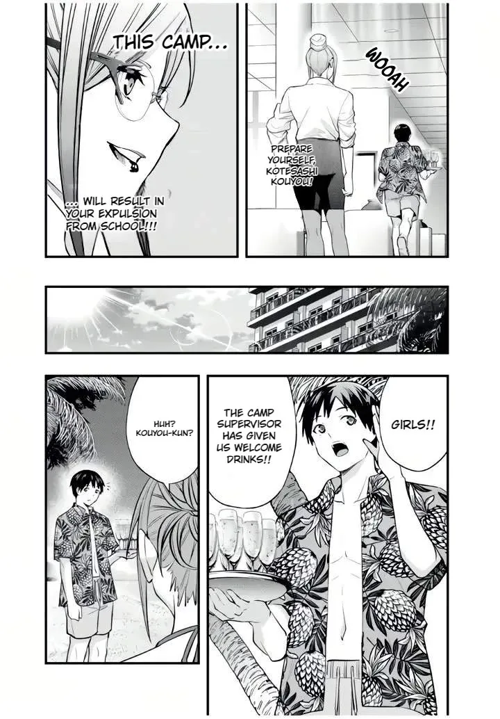 Sawaranaide Kotesashi-kun Chapter 30 page 9
