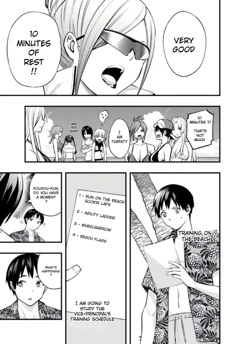 Sawaranaide Kotesashi-kun Chapter 31 page 6