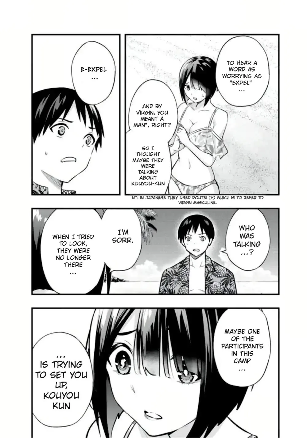 Sawaranaide Kotesashi-kun Chapter 31 page 8