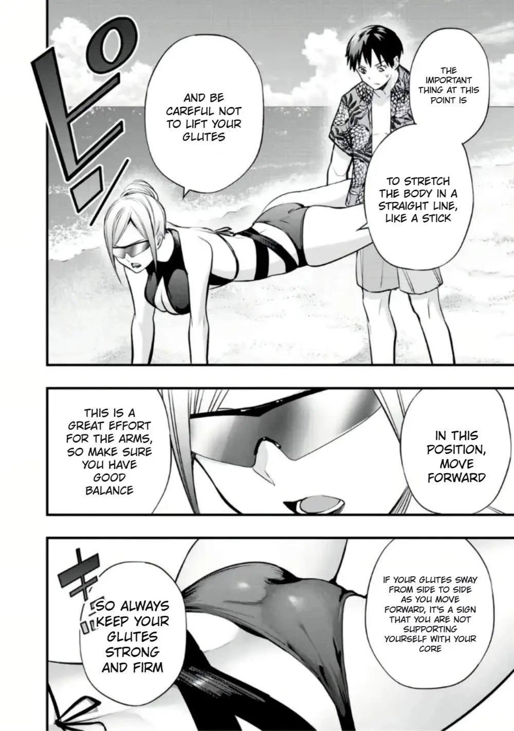 Sawaranaide Kotesashi-kun Chapter 31 page 11