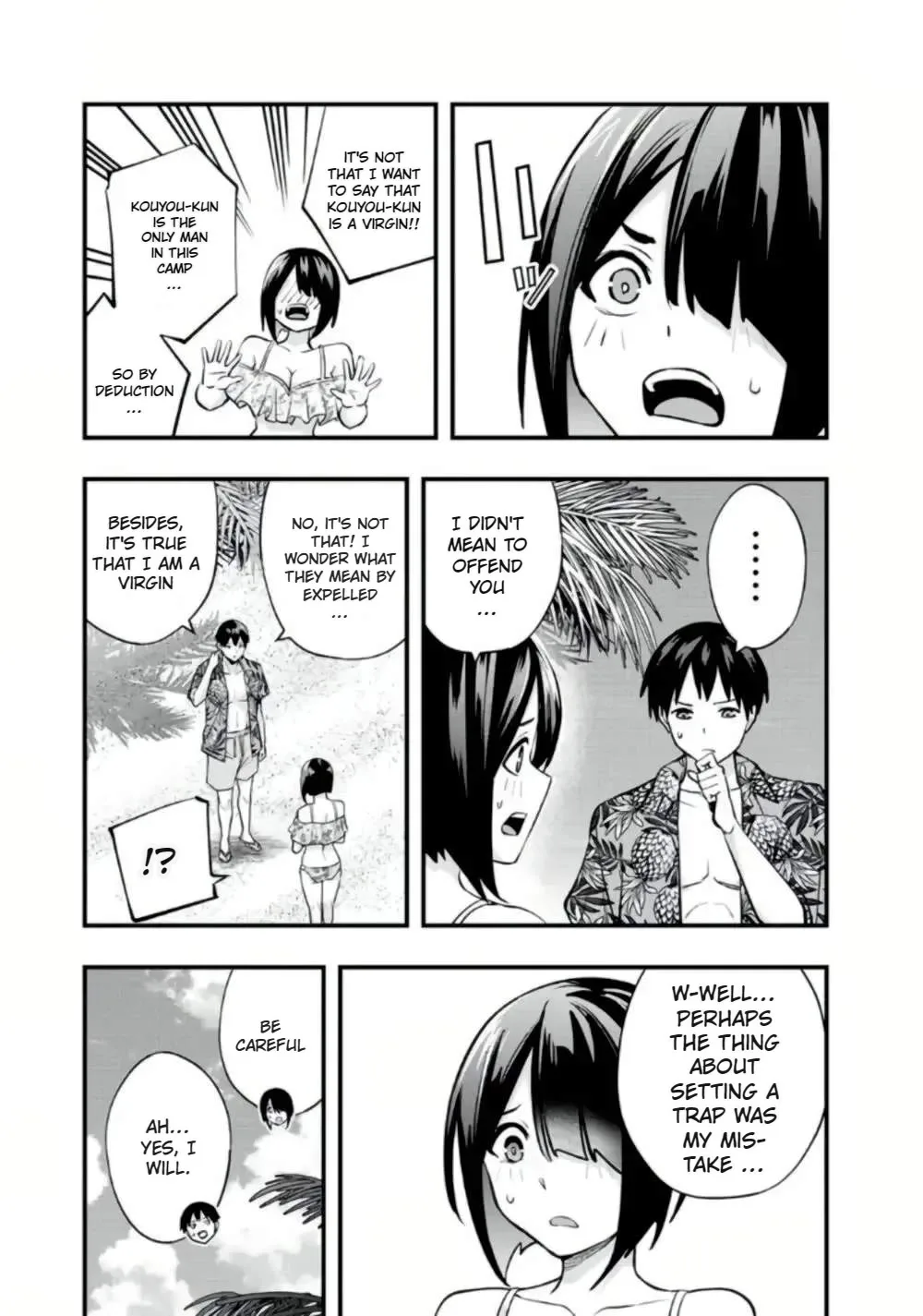 Sawaranaide Kotesashi-kun Chapter 31 page 9