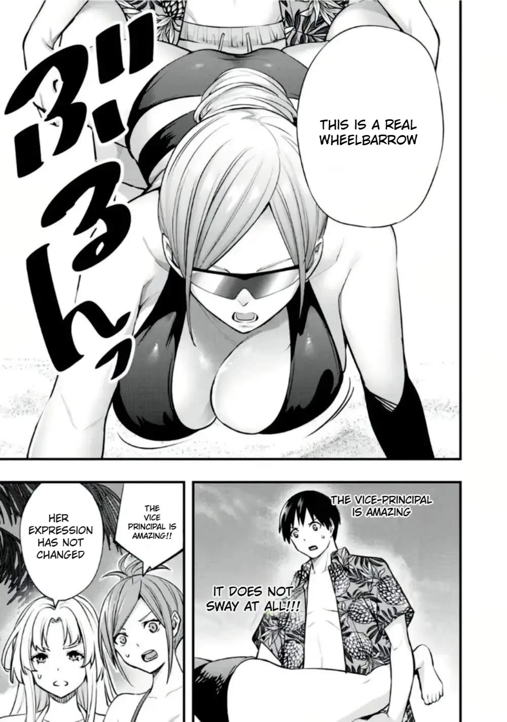 Sawaranaide Kotesashi-kun Chapter 31 page 12