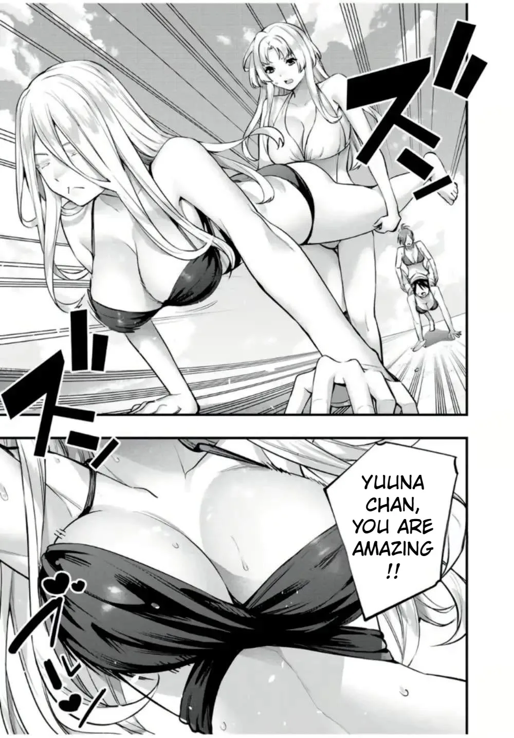 Sawaranaide Kotesashi-kun Chapter 31 page 14