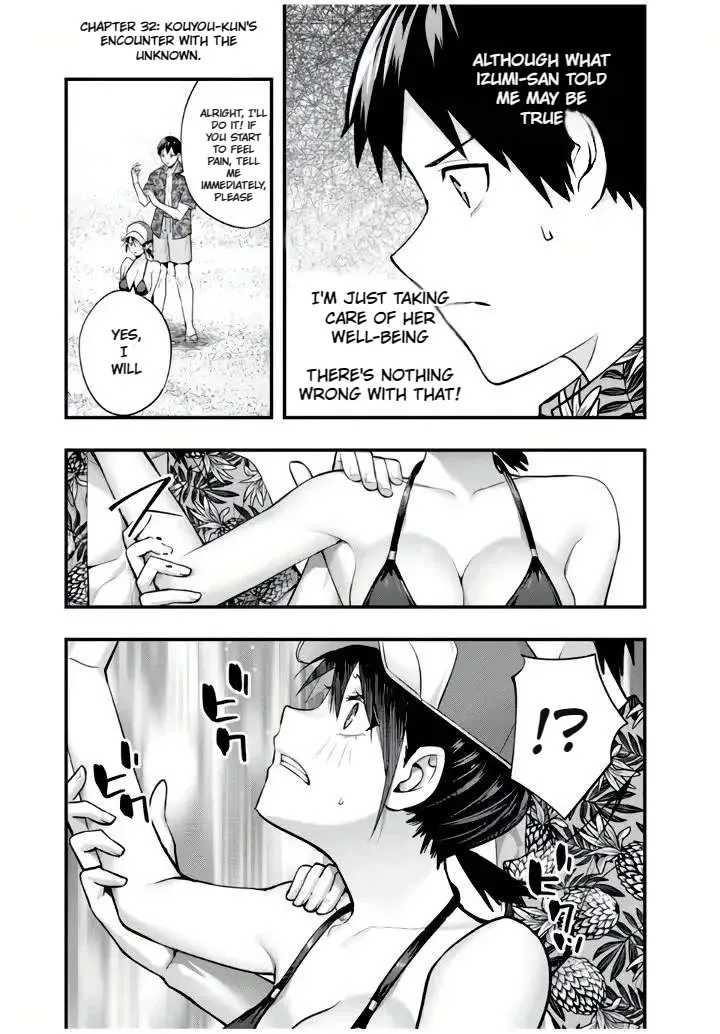 Sawaranaide Kotesashi-kun Chapter 32 page 4