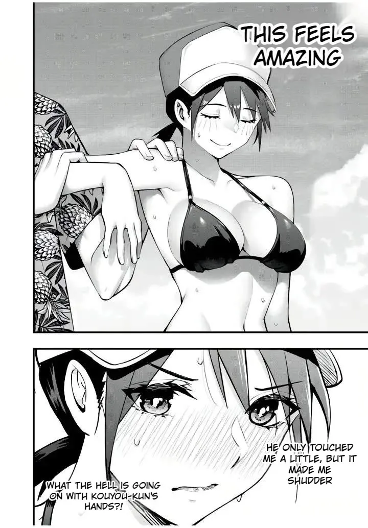 Sawaranaide Kotesashi-kun Chapter 32 page 6