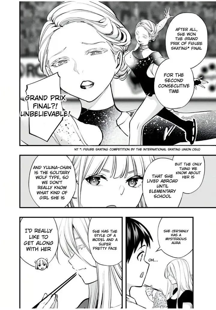 Sawaranaide Kotesashi-kun Chapter 32 page 12