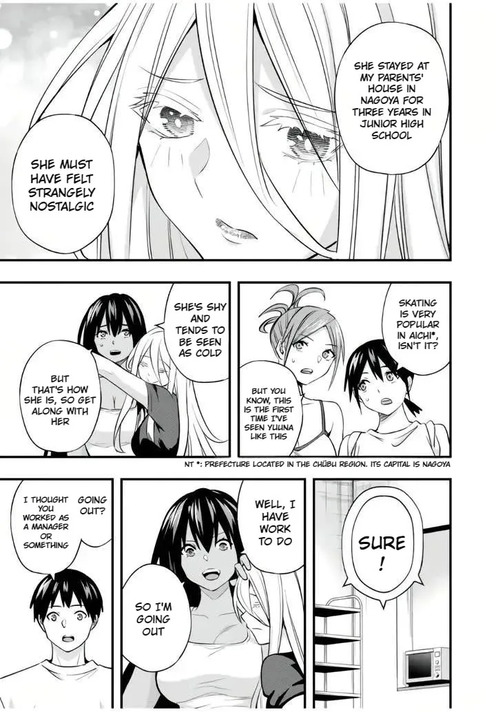 Sawaranaide Kotesashi-kun Chapter 32 page 15
