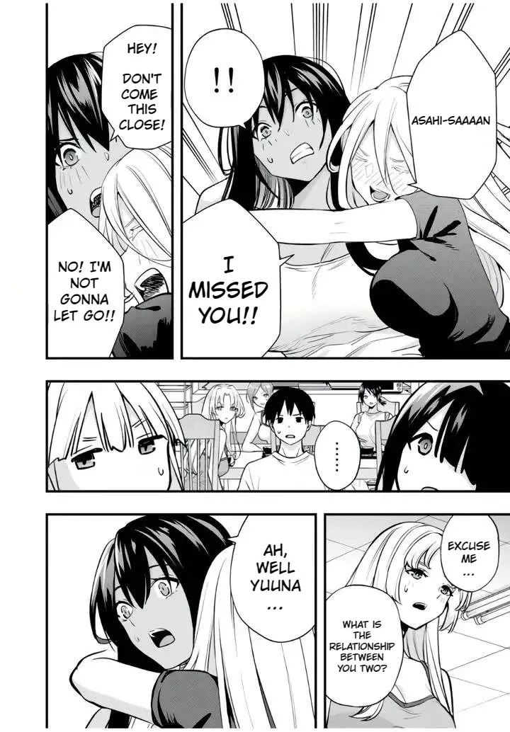 Sawaranaide Kotesashi-kun Chapter 32 page 14