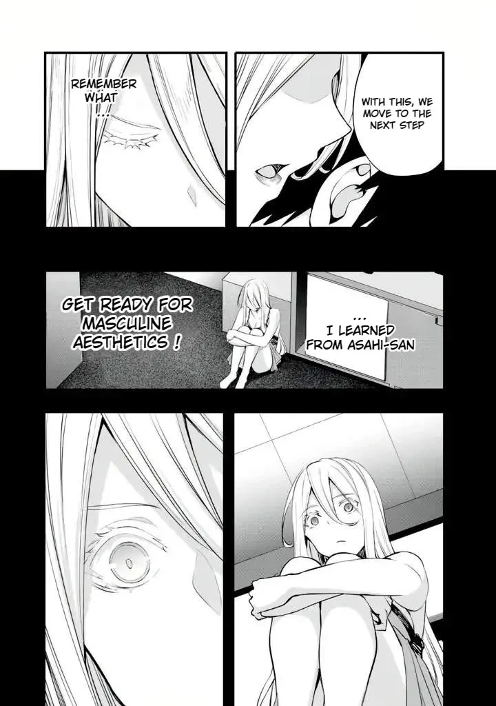 Sawaranaide Kotesashi-kun Chapter 33 page 14