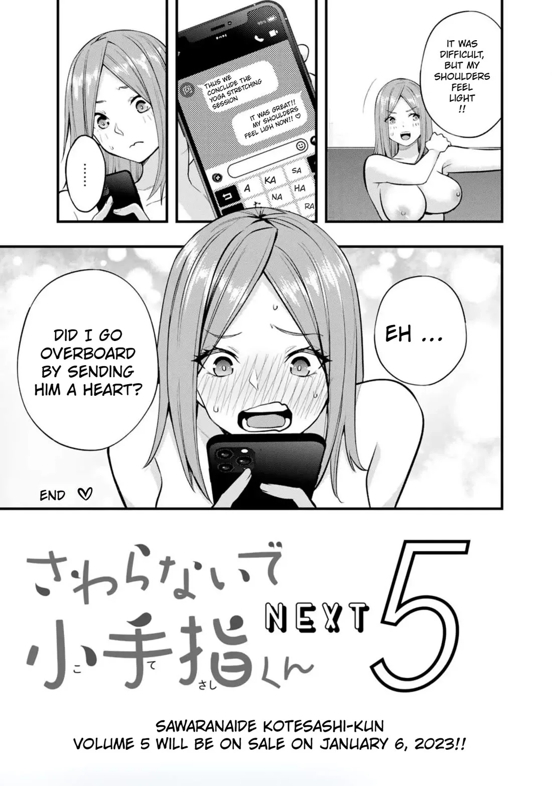 Sawaranaide Kotesashi-kun Chapter 35.5 page 11