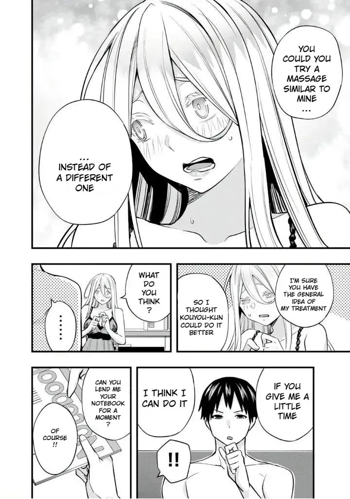 Sawaranaide Kotesashi-kun Chapter 35 page 4