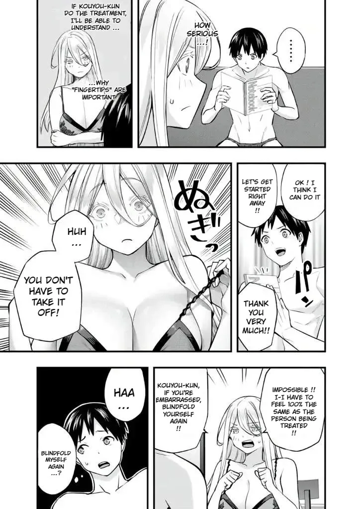 Sawaranaide Kotesashi-kun Chapter 35 page 5