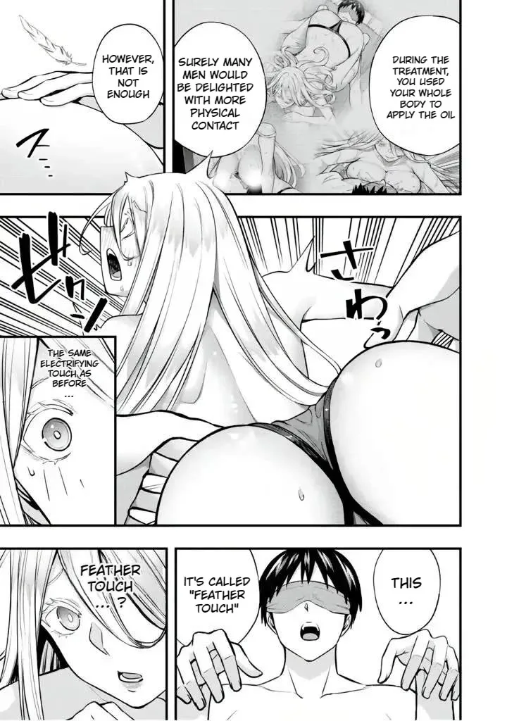 Sawaranaide Kotesashi-kun Chapter 35 page 7