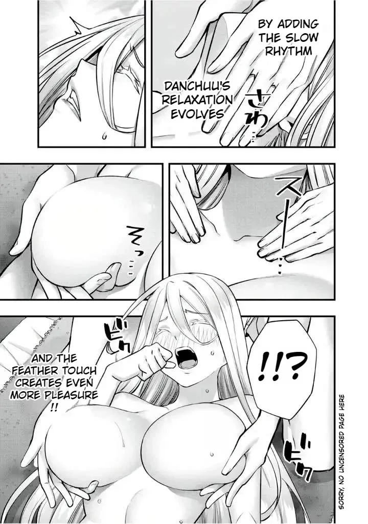 Sawaranaide Kotesashi-kun Chapter 36 page 11