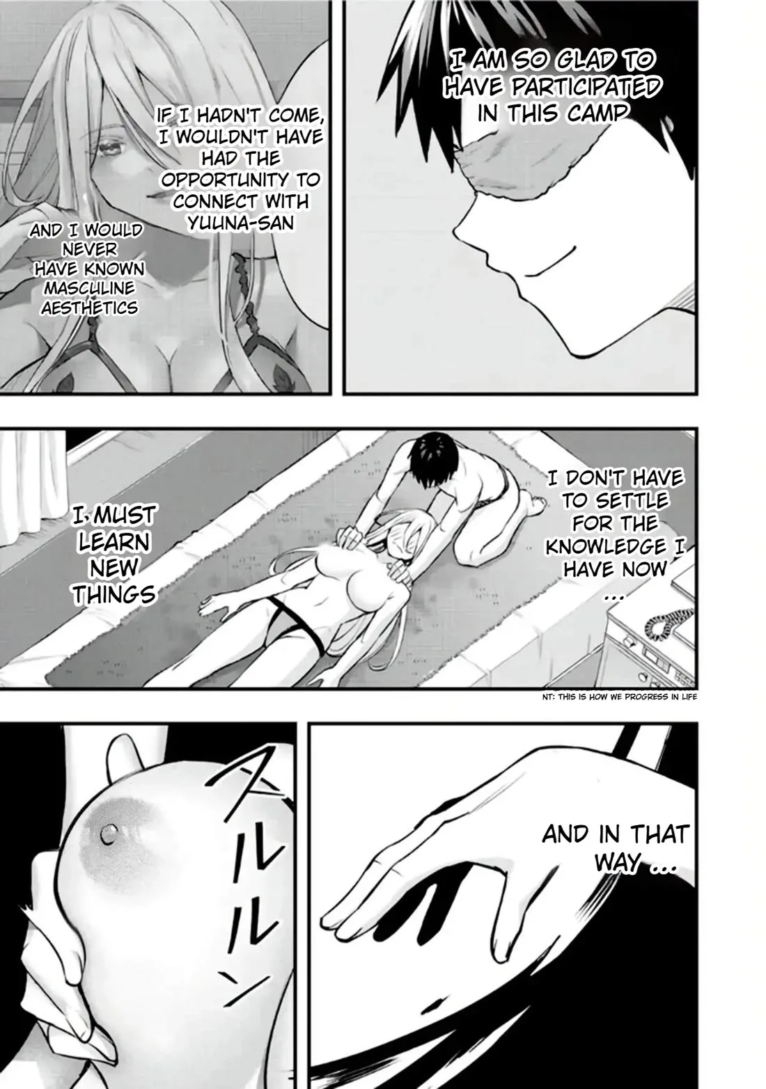 Sawaranaide Kotesashi-kun Chapter 36 page 15