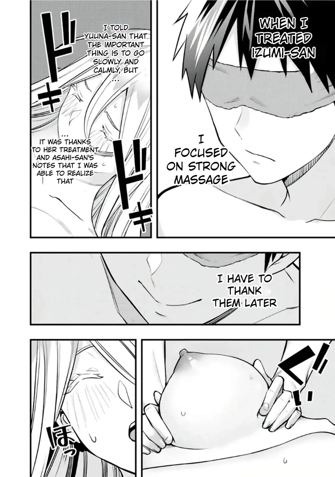 Sawaranaide Kotesashi-kun Chapter 36 page 12