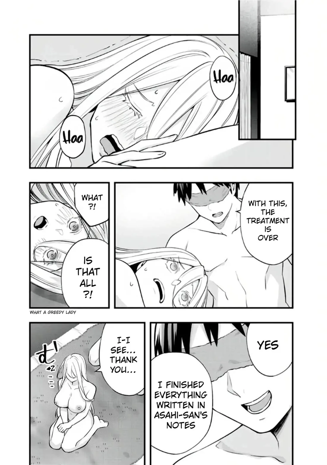 Sawaranaide Kotesashi-kun Chapter 36 page 17