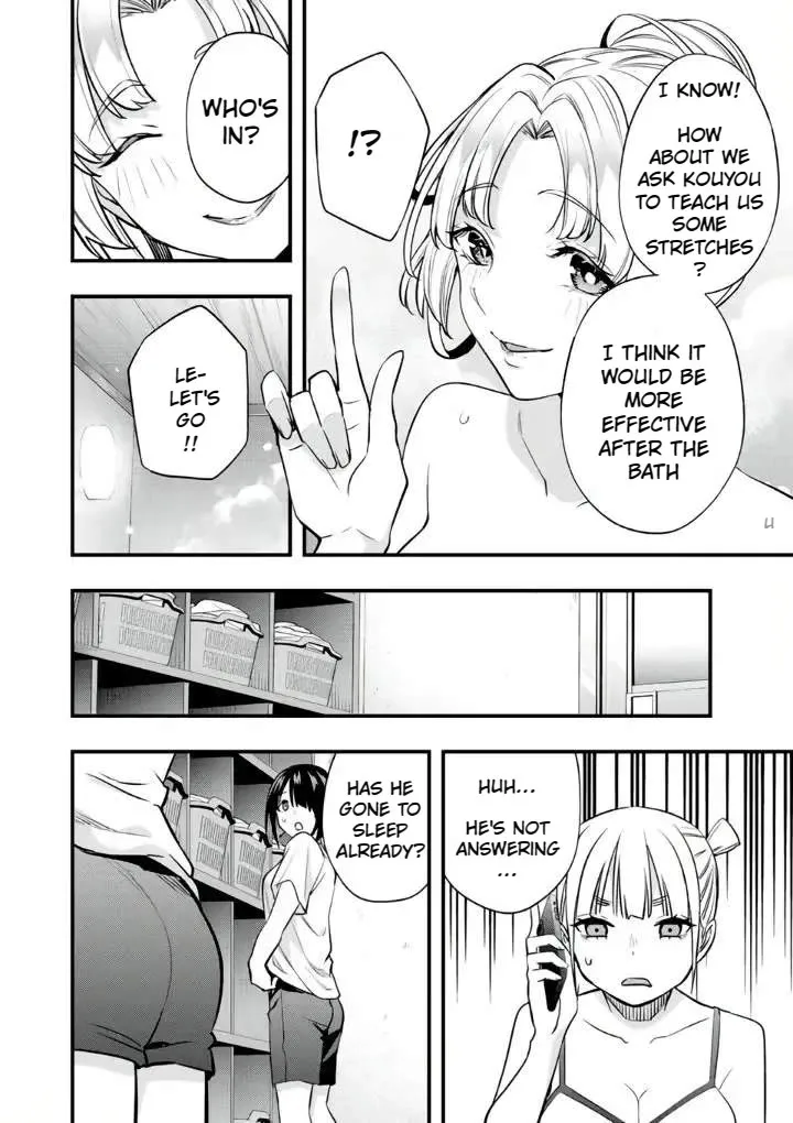 Sawaranaide Kotesashi-kun Chapter 37 page 10