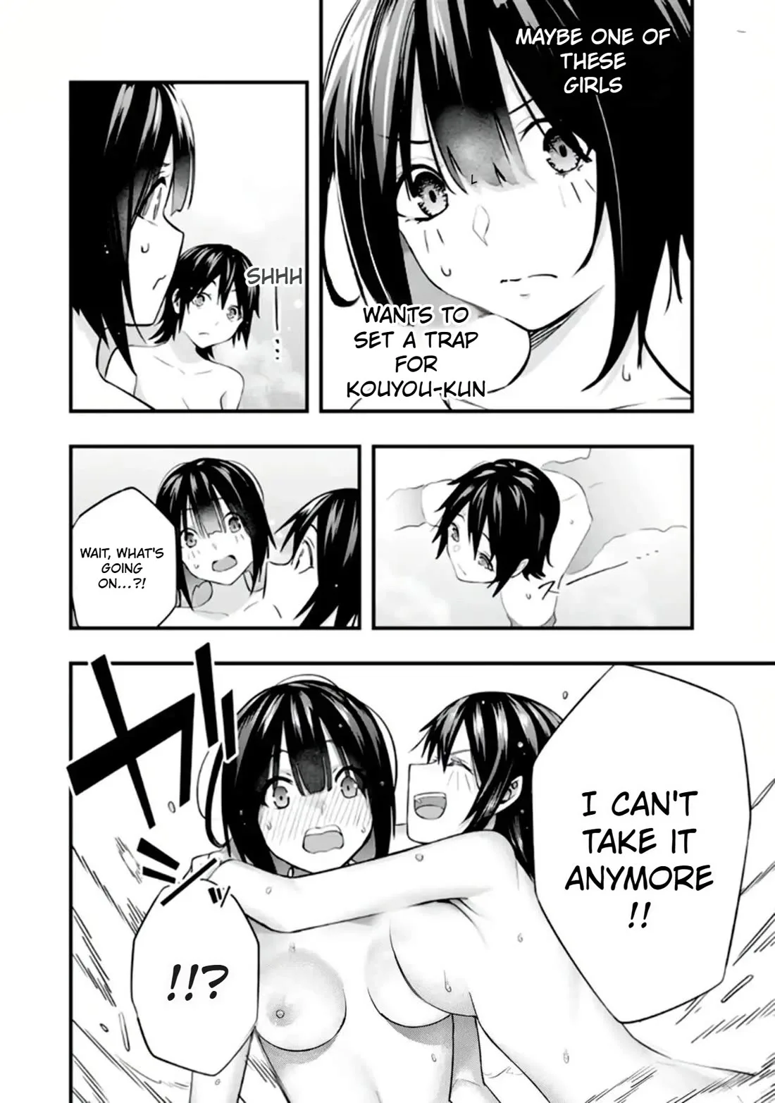 Sawaranaide Kotesashi-kun Chapter 37 page 6