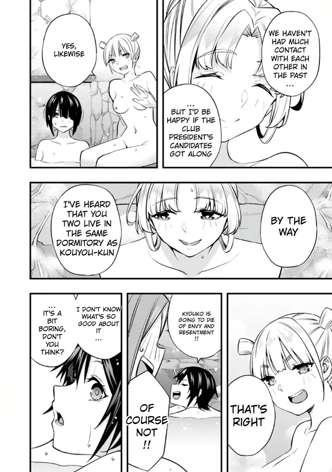 Sawaranaide Kotesashi-kun Chapter 37 page 8