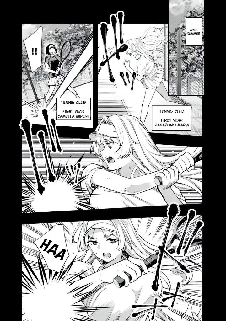 Sawaranaide Kotesashi-kun Chapter 38 page 4