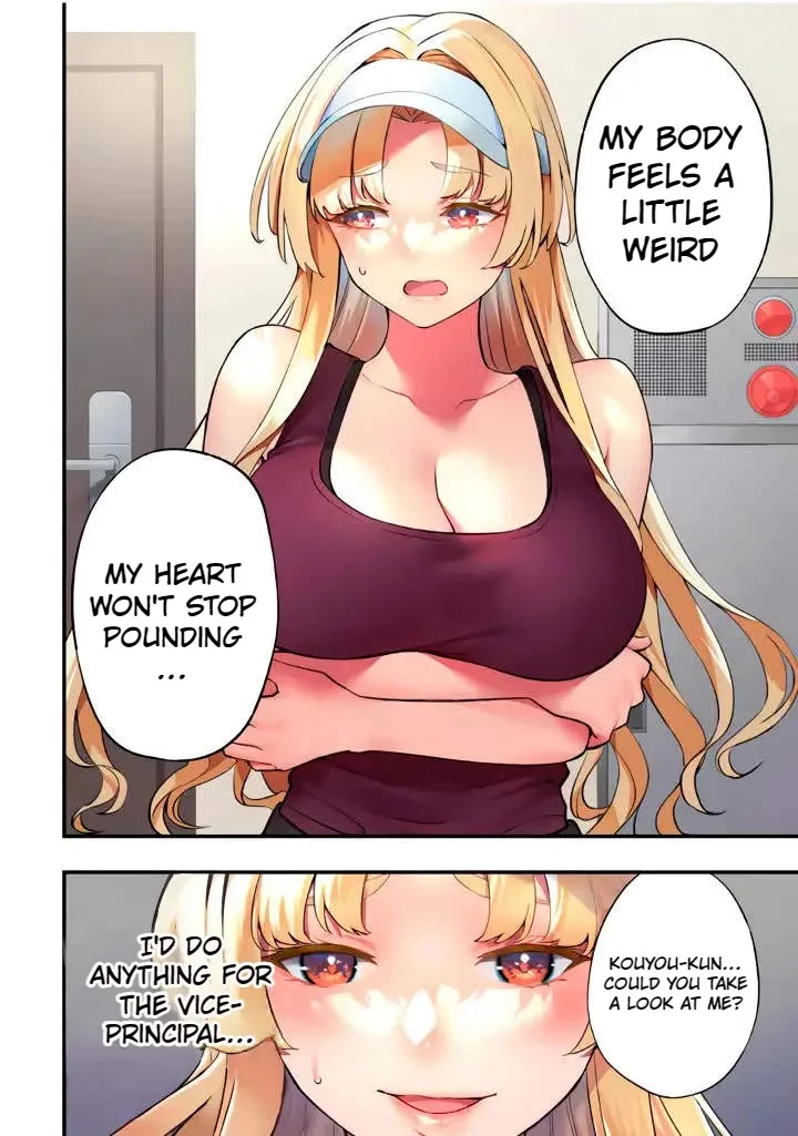Sawaranaide Kotesashi-kun Chapter 38 page 20