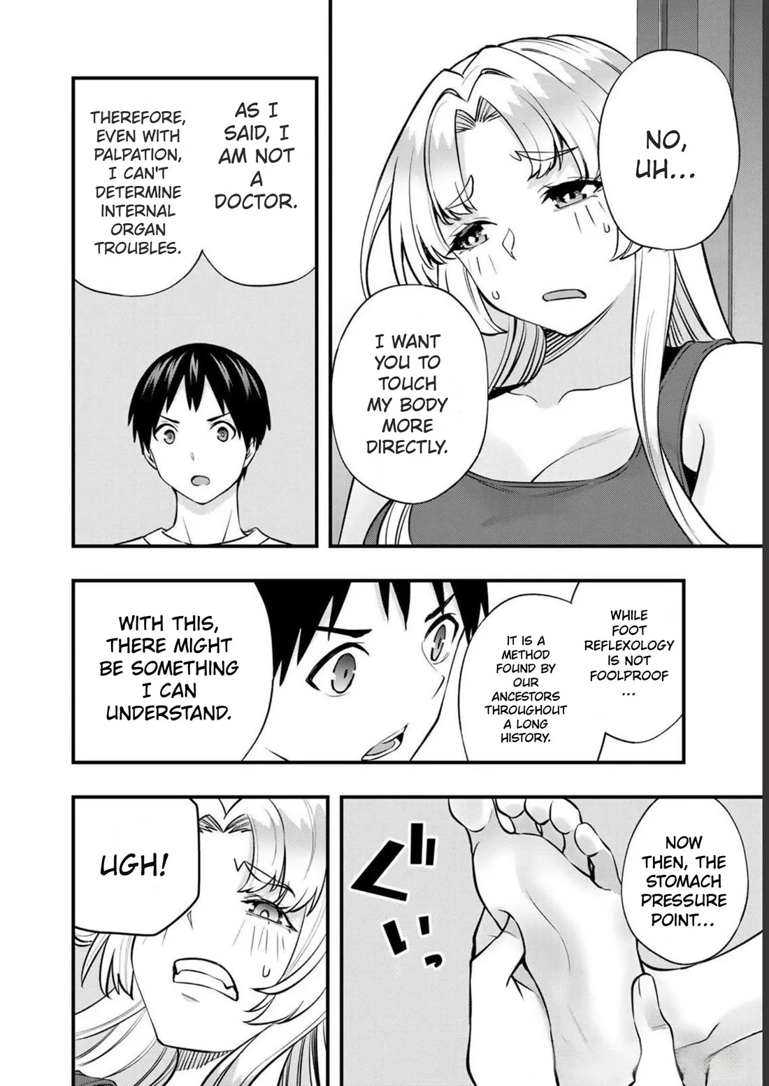 Sawaranaide Kotesashi-kun Chapter 39 page 14