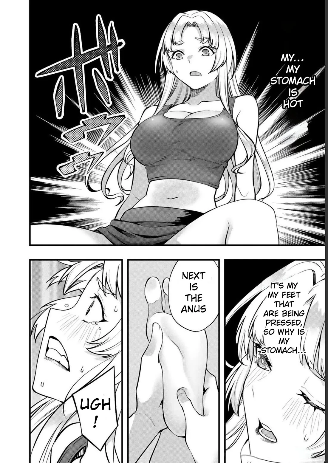 Sawaranaide Kotesashi-kun Chapter 39 page 16