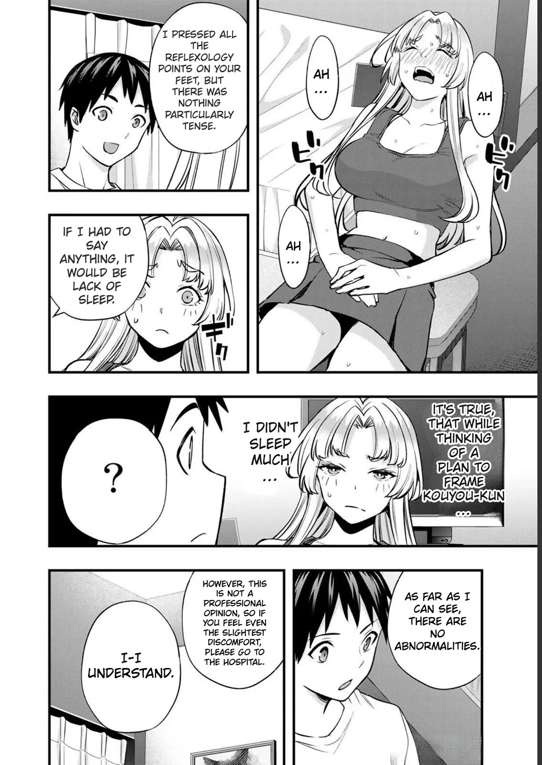 Sawaranaide Kotesashi-kun Chapter 39 page 22