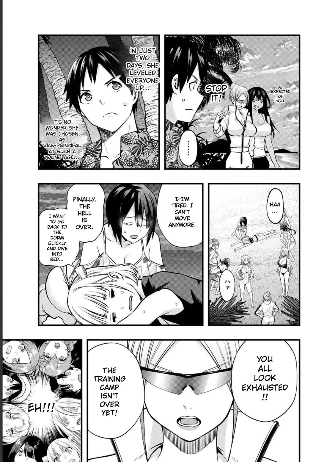 Sawaranaide Kotesashi-kun Chapter 40 page 5