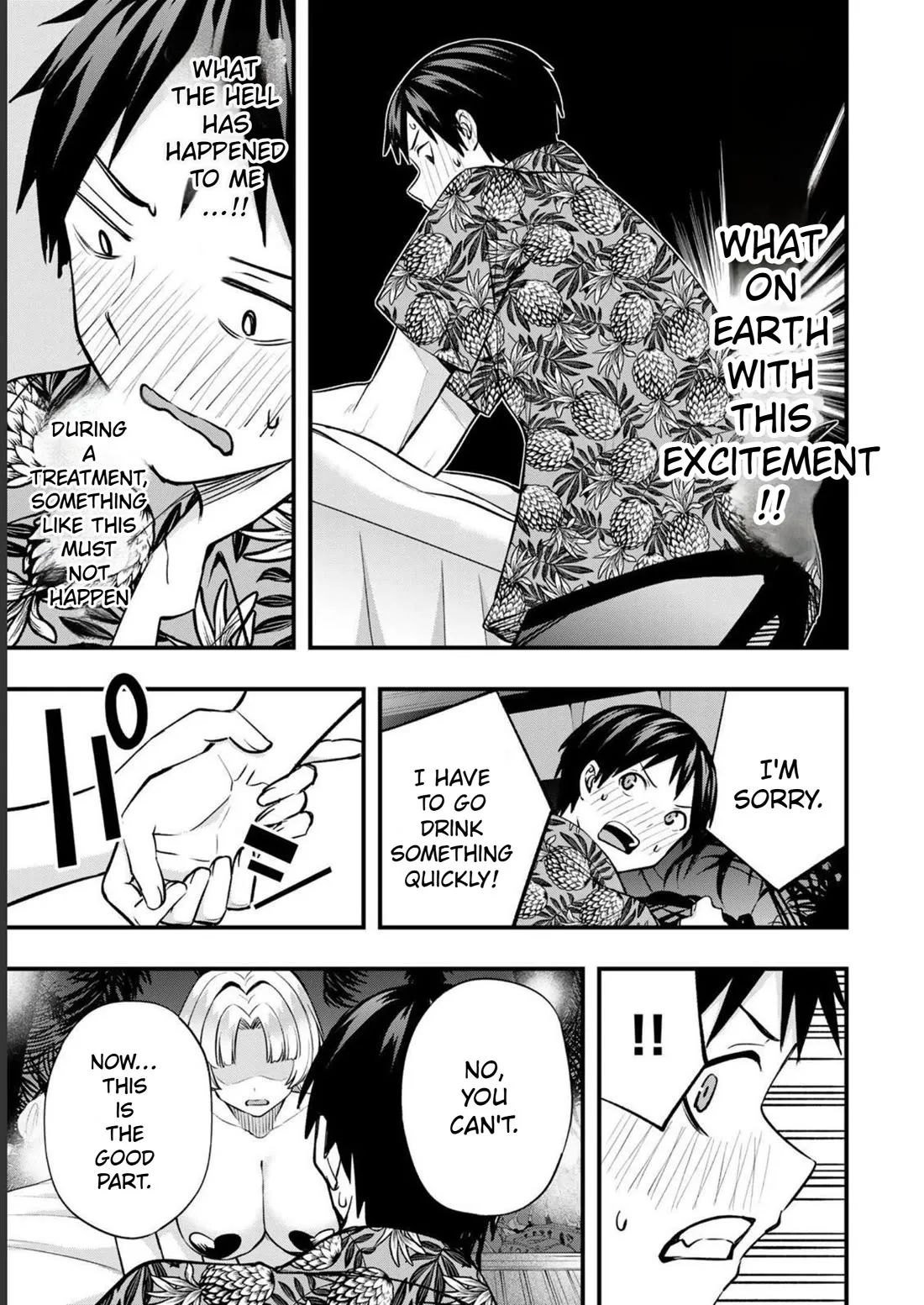 Sawaranaide Kotesashi-kun Chapter 41 page 21