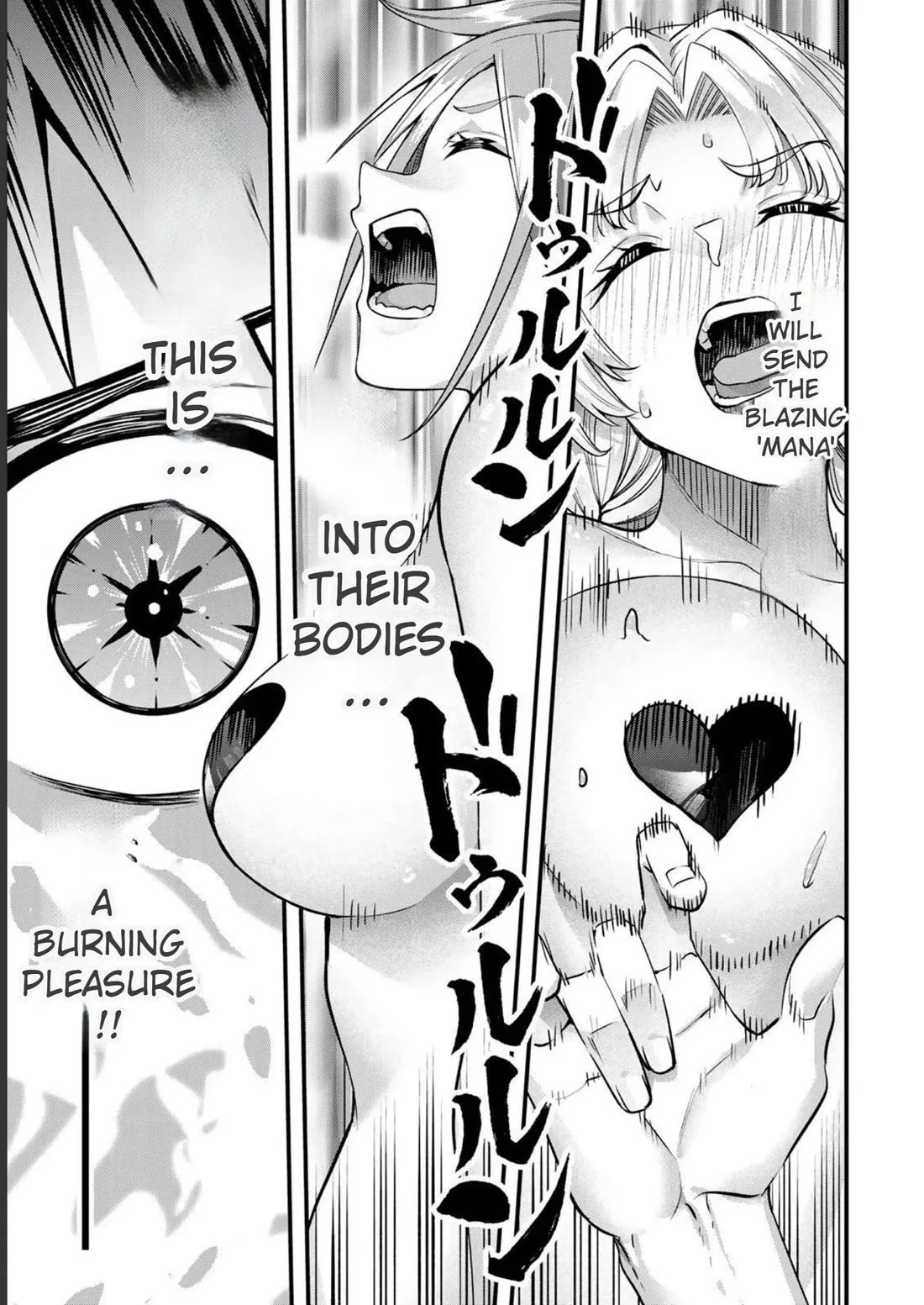 Sawaranaide Kotesashi-kun Chapter 42 page 21